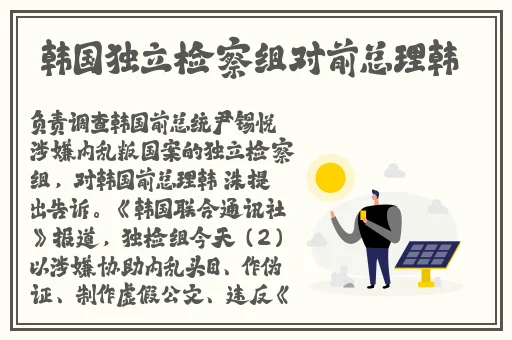 亚洲天堂樱花17C