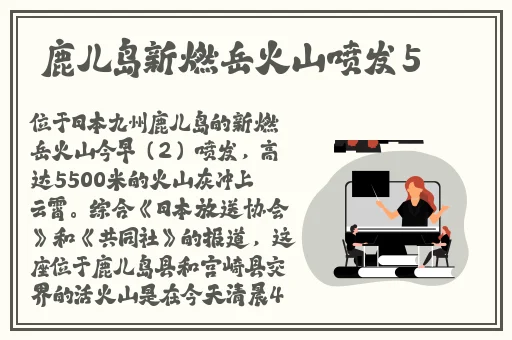 17cgcg2吃瓜