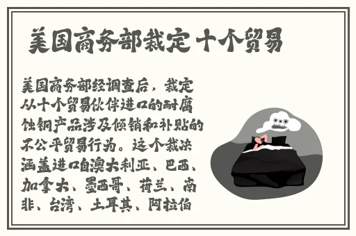 帅小伙猛gary2024