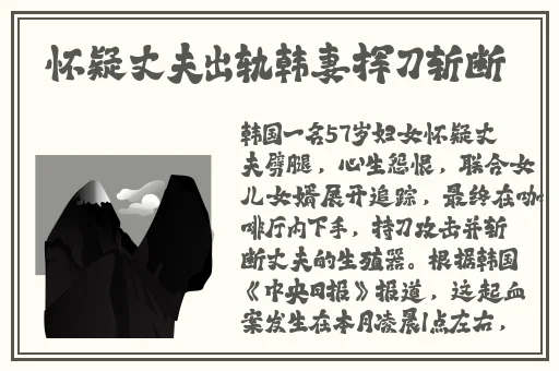 亚洲 欧美 小说 图片 视频